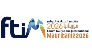صورة نواكشوط تحتضن المنتدى الدولي الأول للسياحة من 2 إلى 5 أبريل 2026