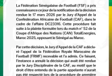 صورة السنغال: قرار الـ”كاف” مجحف ويسيء لسمعة كرة القدم الإفريقية