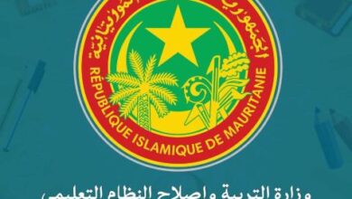 صورة تنظيم درس موحد حول حق الأطفال ذوي الإعاقة في التعليم