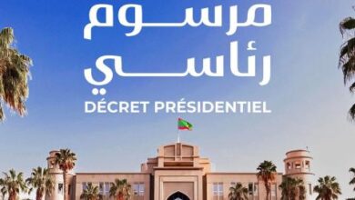 صورة تعيين ثلاثة وزراء جدد في الحكومة بموجب مرسوم رئاسي