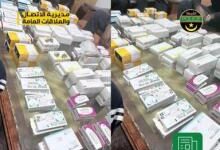 صورة الشرطة الوطنية تعلن توقيف عصابة تمتهن بيع الحشيش والأدوية المخدرة