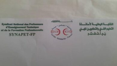 صورة أساتذة التعليم الفني يعلنون إضراباً لمدة أسبوع احتجاجاً على تجاهل مطالبهم