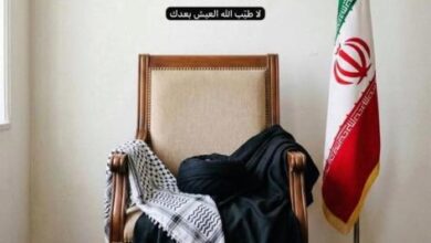 صورة بيان سفارة الجمهورية الإسلامية الإيرانية في نواكشوط في أعقاب استشهاد قائد الثورة الإسلامية