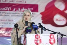 صورة اختتام الأسبوع الوطني للمرأة في لكصيبة بإشراف وزيرة العمل الاجتماعي