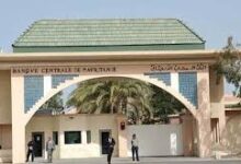 صورة البنك المركزي يمدد أجل الترشح لجائزته البحثية