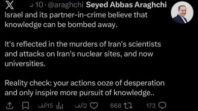 صورة وزير الخارجية الإيراني حول العدوان الصهيوني الأمريكي على الجامعات: إن أفعالكم اليائسة لا تزيد إلا من الدوافع العلمية.