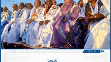 صورة حزب جبهة المواطنة والعدالة (جمع)، ينظم مهرحانا  بمدينة النعمة.