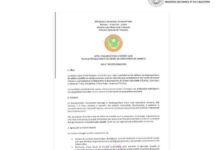 صورة وزارة المعادن تطلق مناقصة دولية لإعداد خطة منطقة صناعية في الترارزة