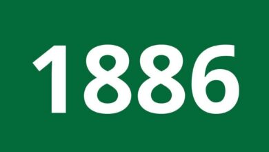 صورة وزارة التجهيز والنقل تضع رقما أخضر للتبليغ عن أي زيادة أسعار النقل العمومي