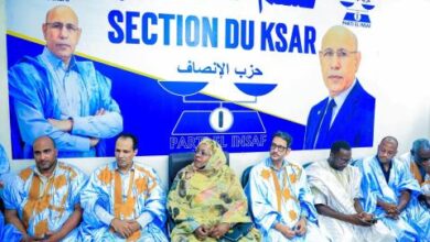 صورة حزب الإنصاف يطلق حملة تحسيسية بمقاطعة لكصر