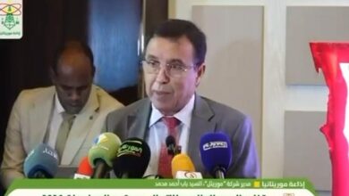صورة كلمة المدير العام لشركة “موف موريتل” في الحفل المخلد لليوم العالمي للاتصالات