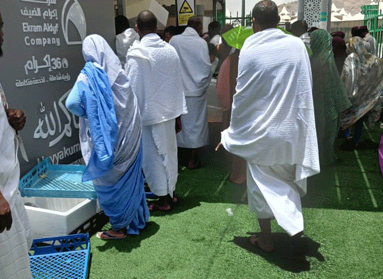 صورة الحجاج الموريتانيون يبدأون أولى محطات الحج
