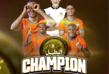 صورة أف سي نواذيبو” يتوج بلقب الدوري الموريتاني للمرة الـ14