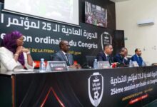 صورة الاتحادية الموريتانية لكرة القدم تحدد فبراير 2027 موعداً لانتخاباتها المقبلة