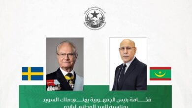 صورة رئيس الجمهورية يهنئ ملك السويد