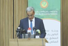 صورة وزير المعادن والصناعة يطلق حملة تحسيسية بالقانون الجديد المنظم للنشاط الصناعي