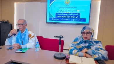 صورة نقاش بنواكشوط حول السلم الأهلي وصياغة هوية وطنية جامعة
