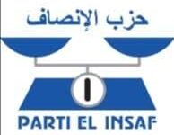 صورة حزب الإنصاف: الدولة تحملت 33 مليار أوقية قديمة لدعم المحروقات