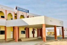صورة توضيح إعلامي من إدارة مركز استطباب أطار