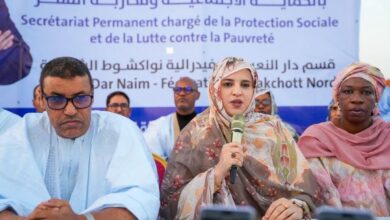صورة لقاء سياسي للأمانة المكلفة بالحماية الاجتماعية بدار النعيم
