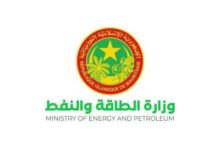 صورة وزارة الطاقة: نتائج الفحوص الأولية تؤكد سلامة المازوت واستمرار عمليات المراقبة