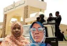 صورة تأجيل إعادة محاكمة النائبتين مريم الشيخ وقامو عاشور إلى الخميس