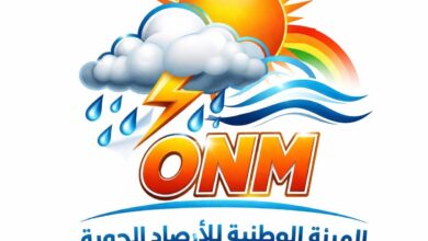صورة الأرصاد الجوية تتوقع تساقطات مطرية تطال مناطق واسعة من موريتانيا