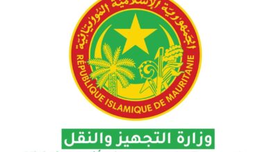 صورة وزارة التجهيز والنقل تعتزم رقمنة رخص السياقة ولوحات السيارات قبل نهاية العام