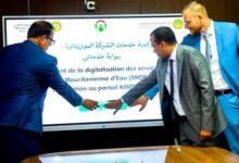 صورة إطلاق رقمنة خدمات الشركة الوطنية للماء وربطها ببوابة ” خدماتي”