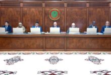 صورة مجلس الوزراء ينهي اجتماعه الأسبوعي