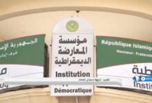 صورة المعارضة الموريتانية تُحمّل الحكومة مسؤولية أزمة الكهرباء والمياه بنواكشوط