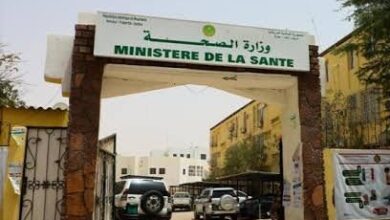 صورة الإعلان عن تحويلات الناجحين في مسابقة الصحة