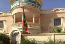 صورة المعارضة الموريتانية تندد بدعوات الحزب الحاكم لمأمورية ثالثة وتطالب الرئيس بموقف حازم