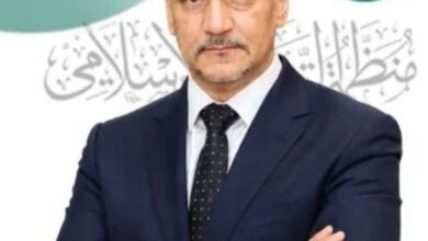 صورة الأمين العام لمنظمة التعاون الإسلامي يؤكد الالتزام بتمكين الشباب في يوم المنظمة للشباب