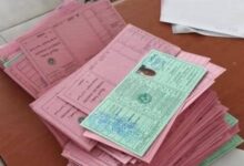صورة وزارة النقل تعلن أربع دورات لامتحانات رخص السياقة
