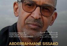 صورة مهرجان مصري يكرّم المخرج الموريتاني عبد الرحمن سيساكو