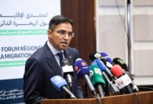 صورة وزير تمكين الشباب يفتتح منتدى إقليمياً حول الهجرة الدائرية في نواكشوط